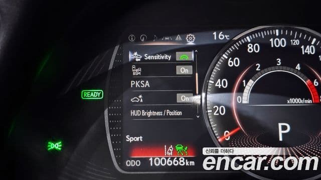 Lexus ES300h 2021 — ფოტო 16/20