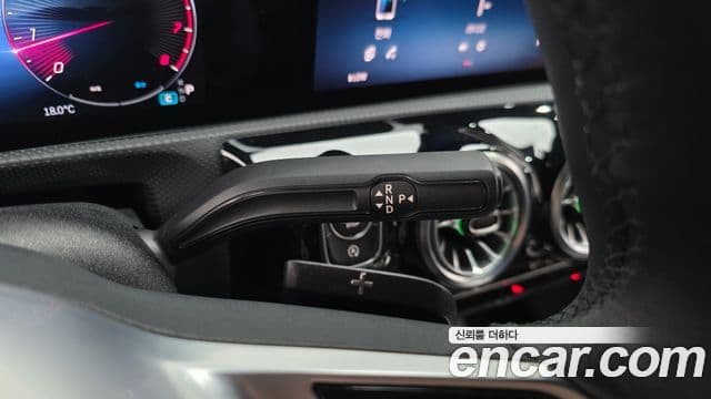 Mercedes-Benz A-Class 2024 — ფოტო 9/20