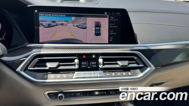 BMW X6 2022 — Photo 11/20
