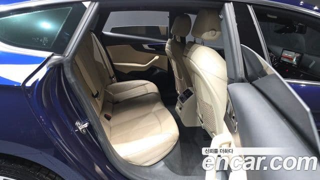 Audi A5 2023 — ფოტო 13/20