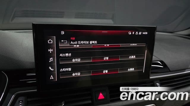 Audi A5 2023 — ფოტო 17/20