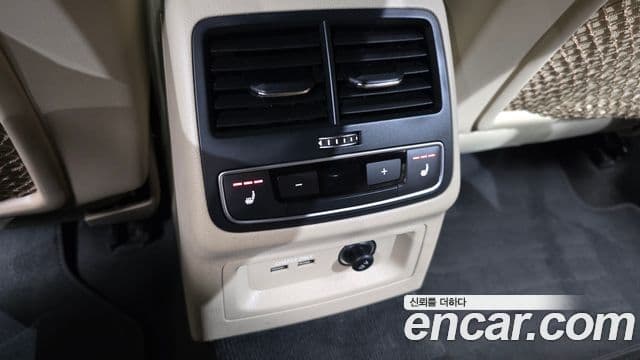 Audi A5 2023 — ფოტო 19/20