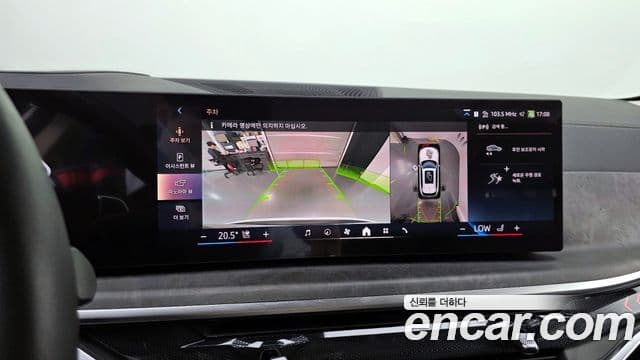 BMW X5 2025 — ფოტო 15/20