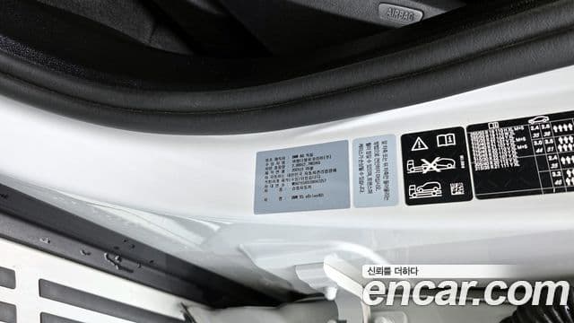 BMW X5 2025 — Photo 35/36