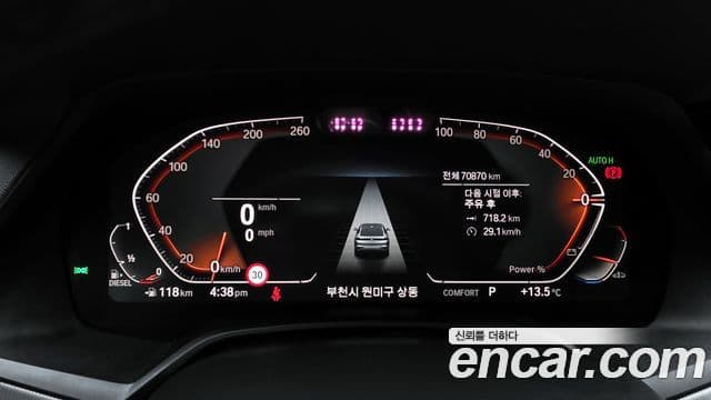 BMW X6 2022 — ფოტო 8/20