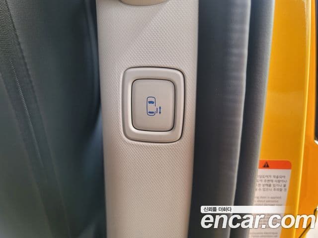 Hyundai Staria 2025 — ფოტო 13/20