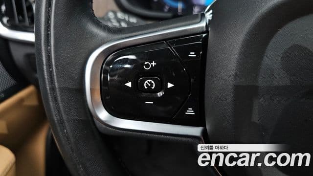 Volvo S90 2022 — Photo 3/40