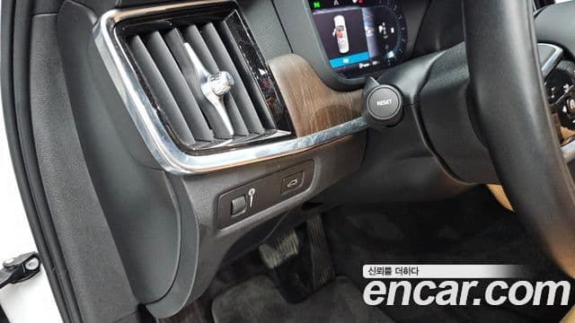 Volvo S90 2022 — Photo 20/40