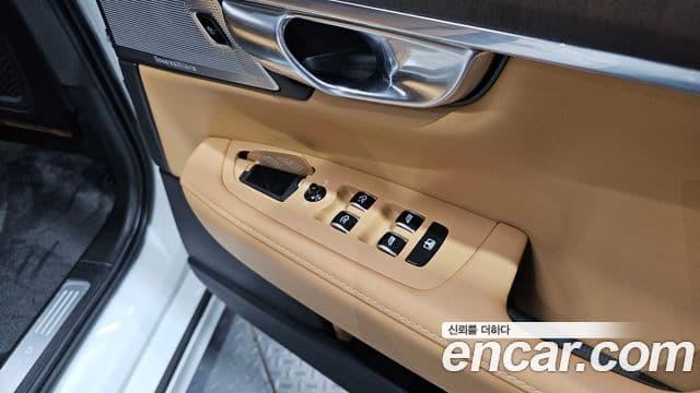 Volvo S90 2022 — Photo 2/40