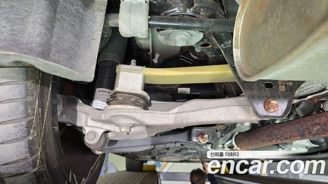 Volvo S90 2022 — Photo 27/40