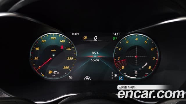 Mercedes-Benz GLC-Class 2020 — ფოტო 8/20