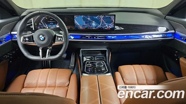 BMW 7 Series 2025 — Photo 10/33