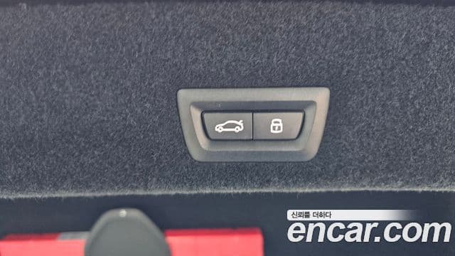 BMW 7 Series 2025 — Photo 6/33