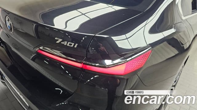 BMW 7 Series 2025 — Photo 25/33