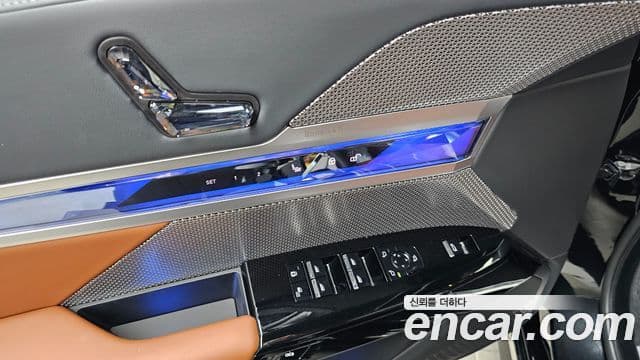 BMW 7 Series 2025 — Photo 12/33