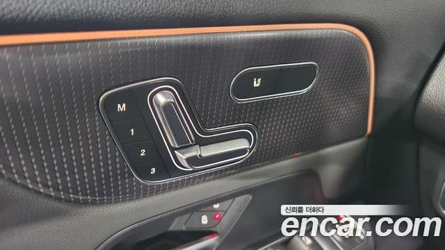 Mercedes-Benz EQB 2023 — ფოტო 9/20