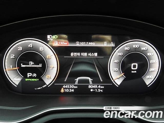 Audi A4 2023 — ფოტო 6/20