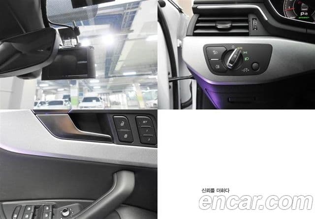 Audi A4 2023 — ფოტო 11/20