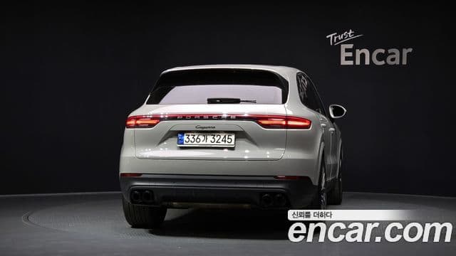 Porsche Cayenne 2022 — Photo 7/34