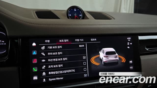 Porsche Cayenne 2022 — Photo 25/34