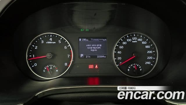 Kia Seltos 2020 — ფოტო 8/20