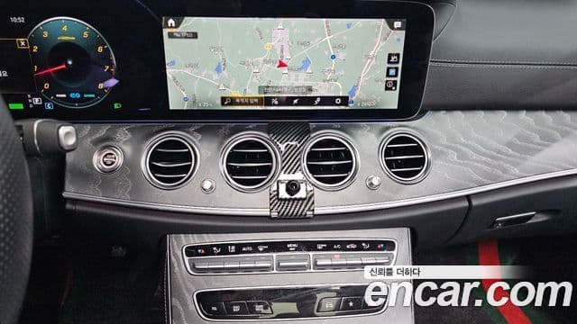 Mercedes-Benz E-Class 2023 — Şəkil 15/20