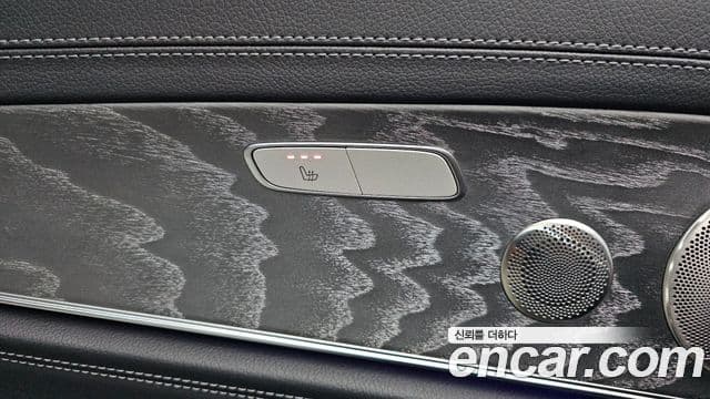 Mercedes-Benz E-Class 2023 — Şəkil 17/20
