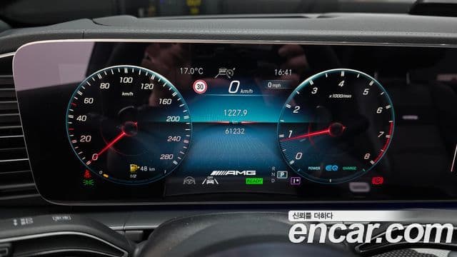 Mercedes-Benz GLE-Class 2023 — Şəkil 8/20