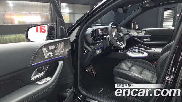 Mercedes-Benz GLE-Class 2023 — Şəkil 10/20