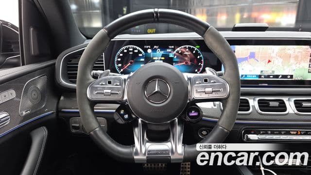 Mercedes-Benz GLE-Class 2023 — Şəkil 14/20
