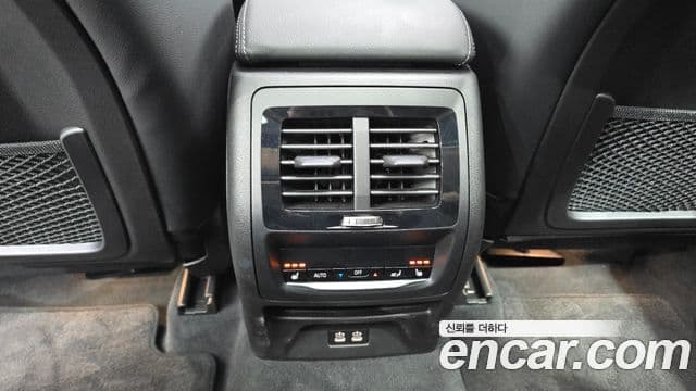 BMW X3 2023 — Photo 8/31