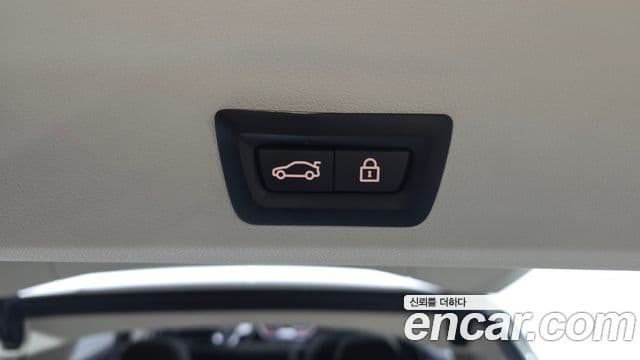 BMW X3 2023 — Photo 20/31