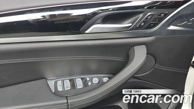 BMW X3 2023 — Photo 27/31