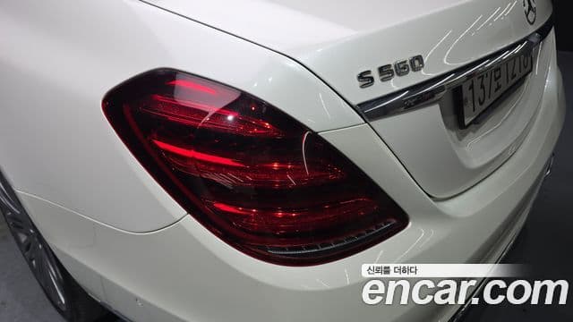 Mercedes-Benz S-Class 2018 — Photo 1/34