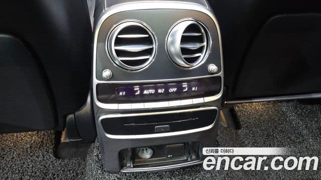 Mercedes-Benz S-Class 2018 — Photo 34/34