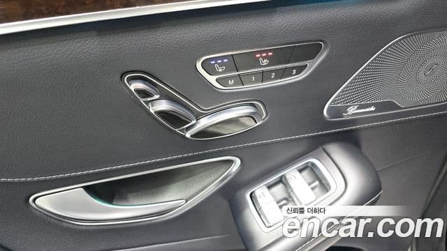 Mercedes-Benz S-Class 2018 — Photo 17/34