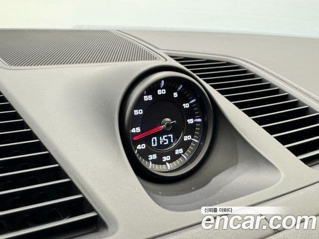 Porsche Cayenne 2023 — Photo 16/20