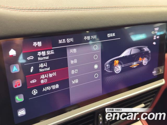 Porsche Cayenne 2023 — Photo 19/20