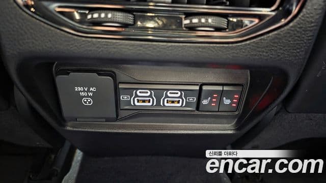 Jeep Grand Cherokee 2023 — ფოტო 17/20