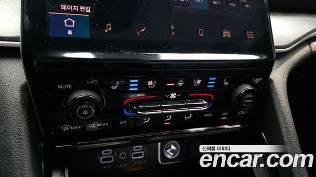 Jeep Grand Cherokee 2023 — Photo 30/33