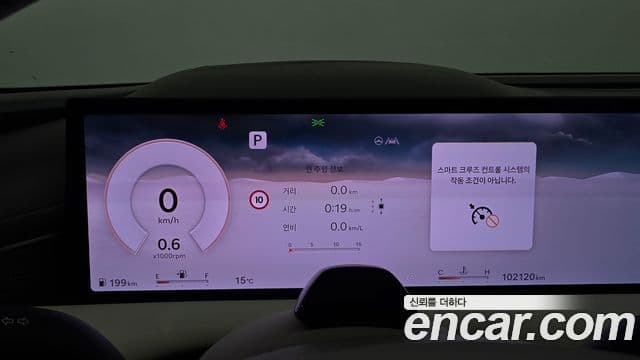 Genesis Electrified G80 2024 — Şəkil 8/20