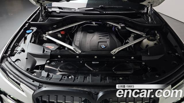 BMW X7 2025 — Photo 16/39