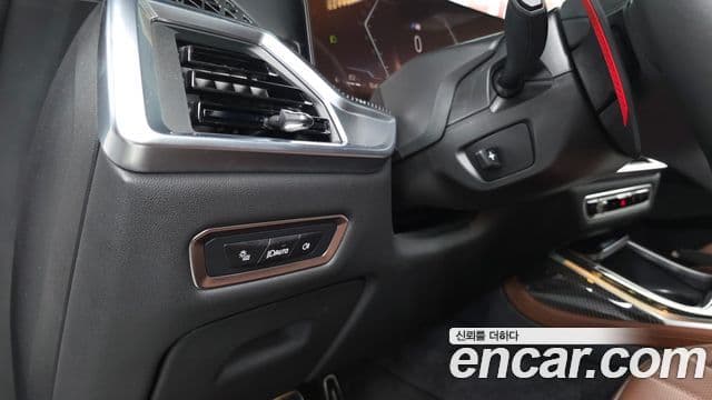BMW X7 2025 — Photo 6/39