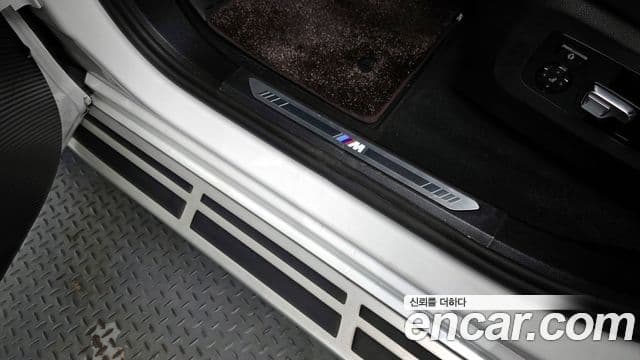 BMW X7 2025 — Photo 23/39