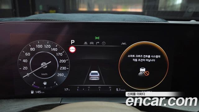 Kia K8 2021 — Şəkil 8/20