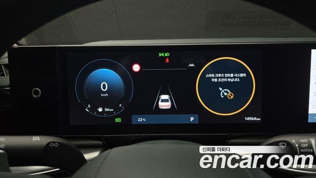 Hyundai Grandeur 2025 — ფოტო 8/20