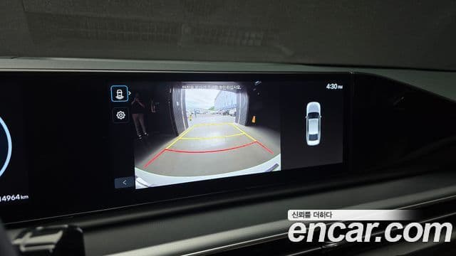 Hyundai Grandeur 2025 — Şəkil 15/20