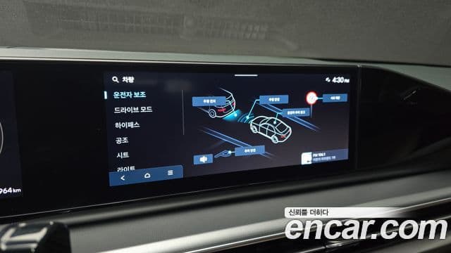 Hyundai Grandeur 2025 — Şəkil 16/20
