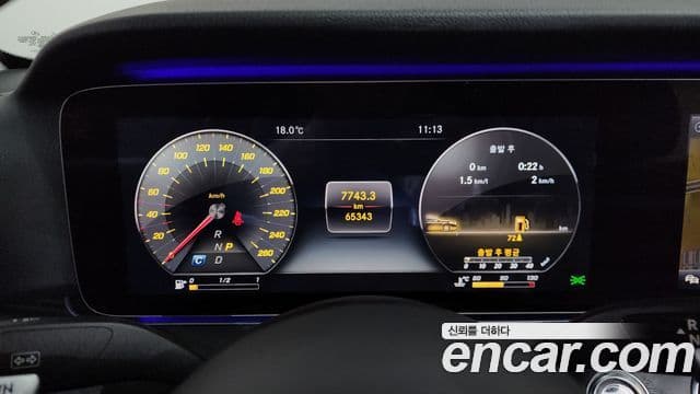 Mercedes-Benz E-Class 2018 — Фото 8/20