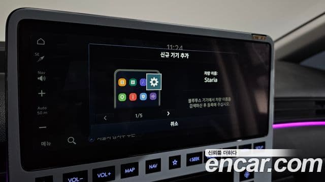 Hyundai Staria 2021 — фото 15 из 20